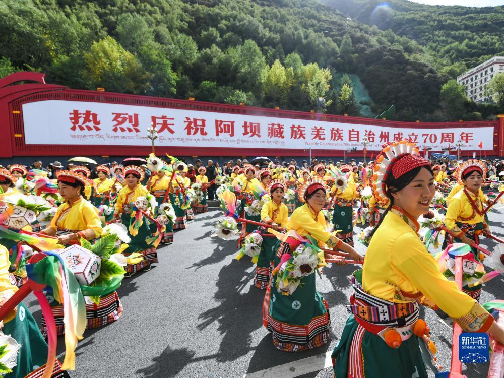 博金国际 深圳